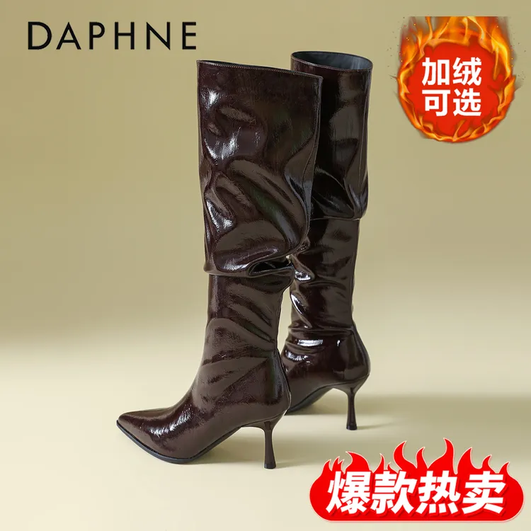 达芙妮加绒尖头高跟长靴女秋冬季爆款黑色漆皮细跟长筒褶皱堆堆靴