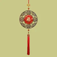 2026新年挂件喜庆装饰客厅福字财神新年装饰木质新年喜庆3