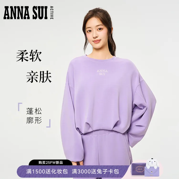ANNA SUI安娜苏运动 棉花糖系列 宽松落肩花苞收腰针织25443138