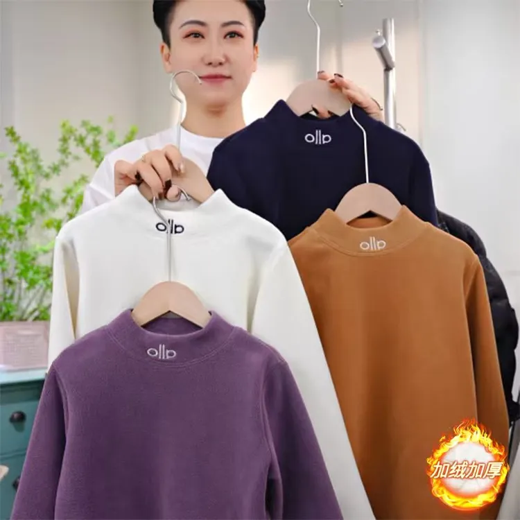 加绒保暖2025校服神器秋冬儿童加厚打底半高领大弹力舒适柔软长袖