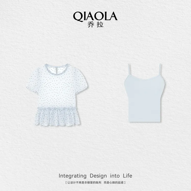 QIAOLA/乔拉【绵绵豆冰】夏新款梭织雪纺印花显白显瘦时尚套装预售