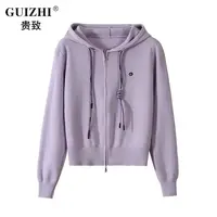 纯色笑脸双拉链连帽针织开衫女2025春日上新软糯休闲时尚毛衣上衣