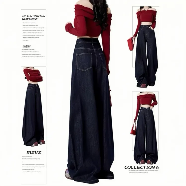 丹宁蓝美式高腰宽松阔腿牛仔裤女夏季新款垂感显瘦直筒休闲拖地裤