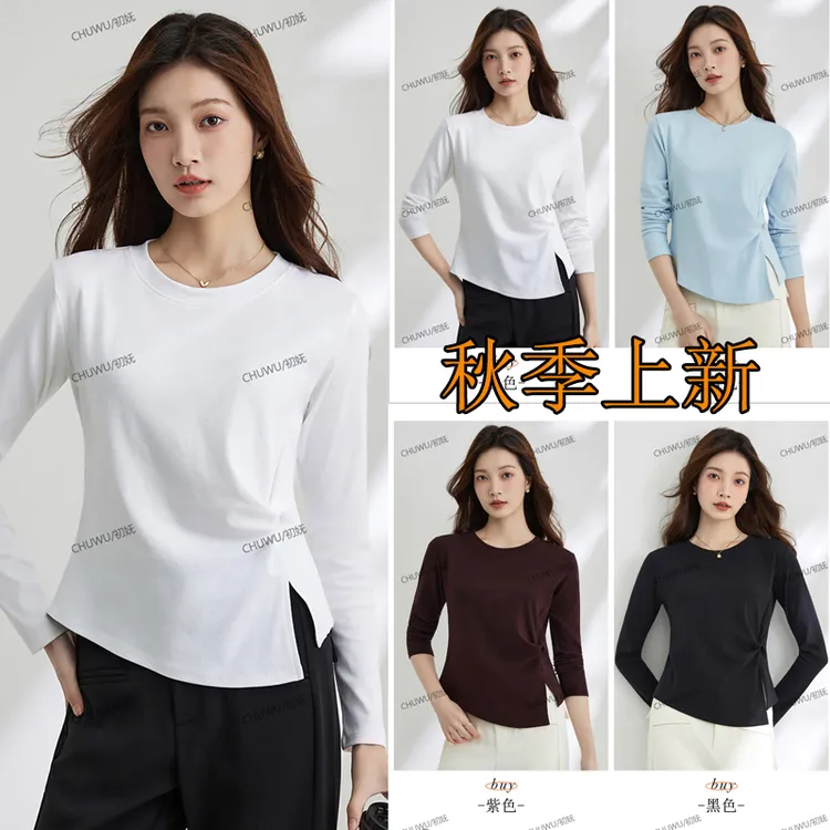 秋季上新长袖圆领扭结开叉外搭上衣舒适百搭微宽松软糯好穿女T恤