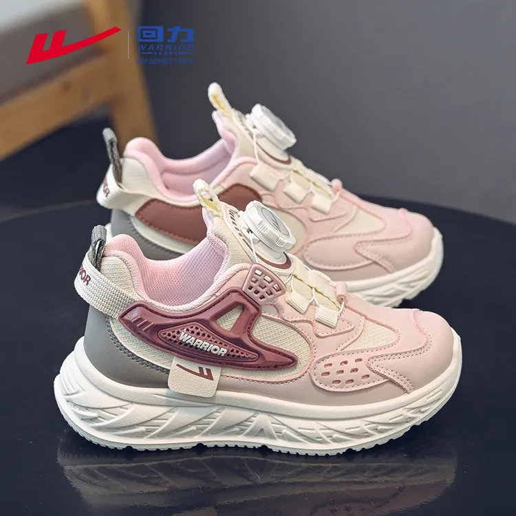 回力童鞋女童跑步鞋2025秋季女孩老爹鞋新款旋转纽扣鞋儿童运动鞋