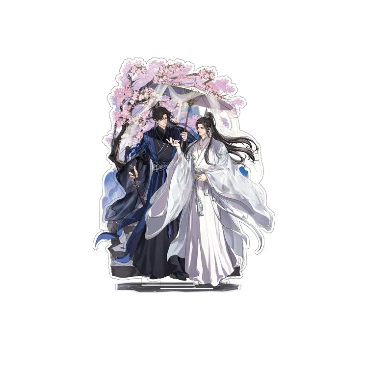 【正版梦巡】二哈与他的白猫师尊亚克力立牌 亚克力台卡 1