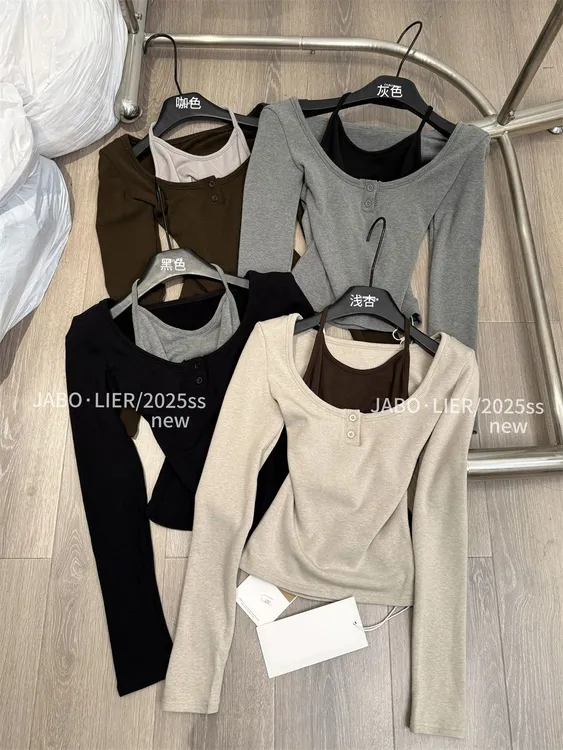 2025秋冬新款纯欲修身显瘦假两件挂脖设计感长袖T恤加绒打底衫女