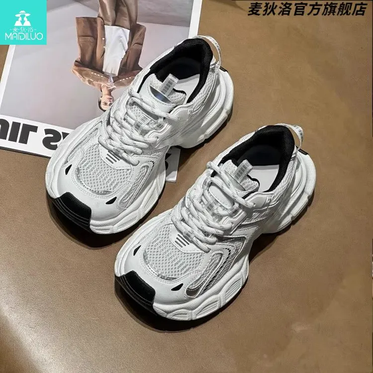 赵露思同款老爹鞋女2025春季新款网面透气真皮百搭厚底运动休闲鞋