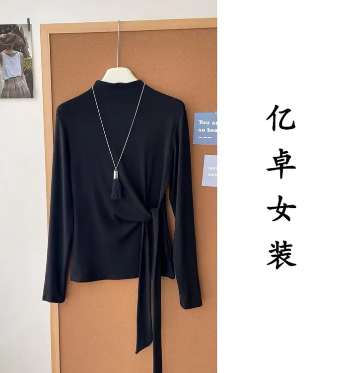 极简半高领系带收腰打底衫! 2025秋冬长袖洋气质减龄显瘦百搭T恤