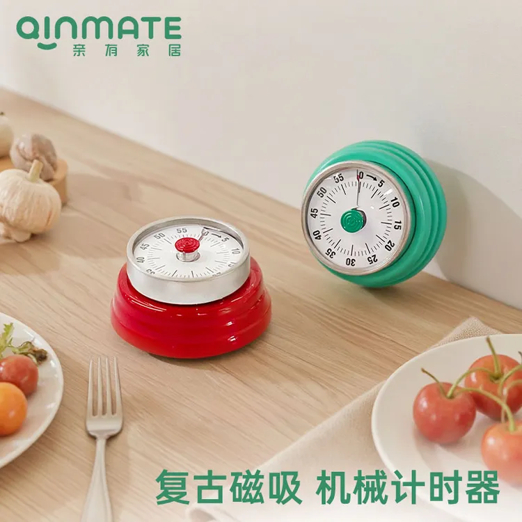 厨房计时器 做饭定时提醒可视化时间管理磁吸式倒计时闹钟