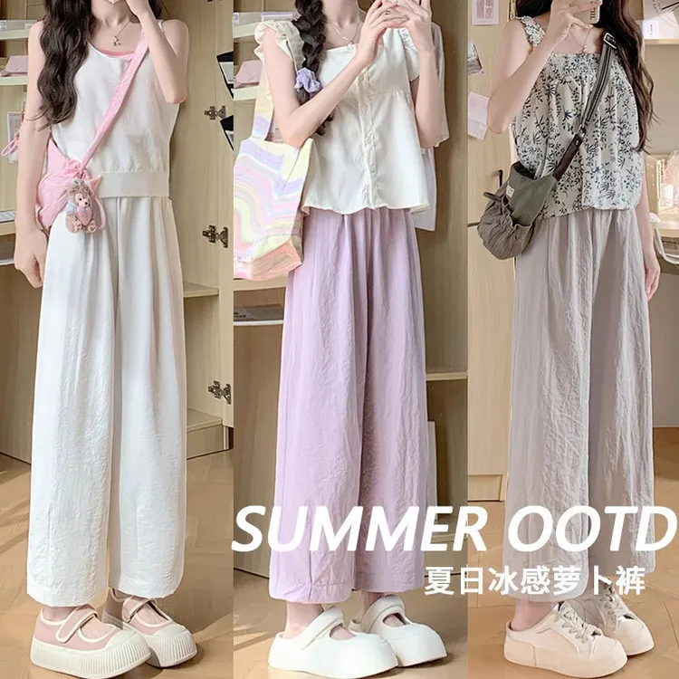 冰丝奶奶裤九分阔腿裤女2025新款夏薄款高腰垂感小个子山本萝卜裤
