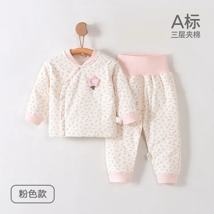 宝宝保暖衣高腰护肚A类纯棉内衣冬季夹棉家居服分体套装加厚保暖