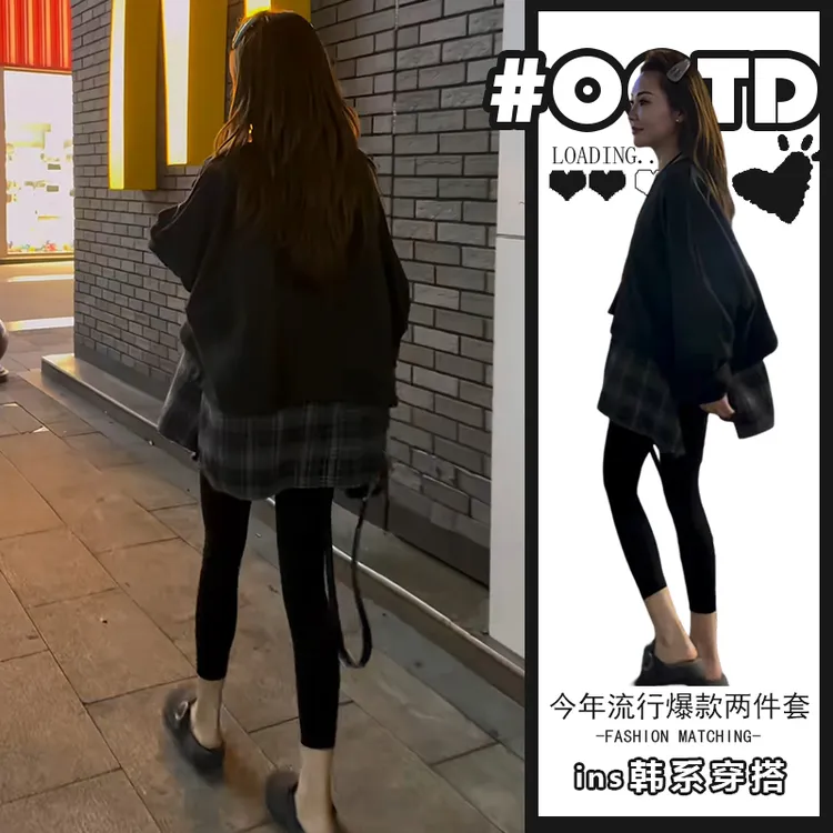 轻熟风显气质套装女秋冬设计感格子拼接长袖上衣黑色鲨鱼裤潮