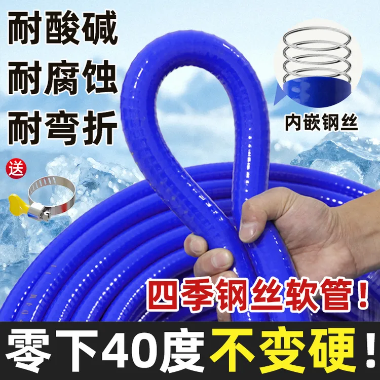 加厚硅胶钢丝软管抗寒耐冻四季柔软不老化4分6分1寸1.2抽油抽水管商品图