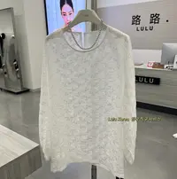 （洛依高定绣）提花圆领长袖打底衬衫女2025新款薄透中长上衣3269