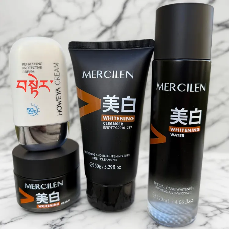 梦希蓝男士护肤美白套盒三件套