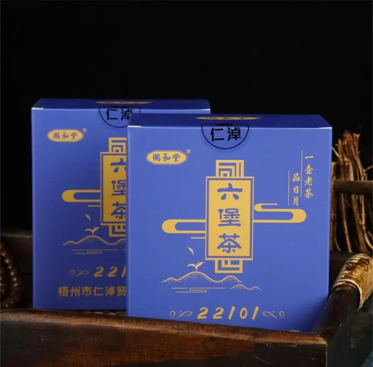 麦田广西梧州特产黑茶2021陈化六堡茶125g精致包装米汤柔顺六堡茶一级