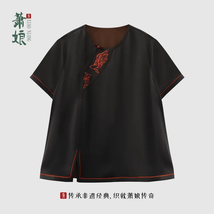 萧娘【瑞欣】素绉缎香云纱短袖上衣桑蚕丝新中式中国风女上衣XN5263