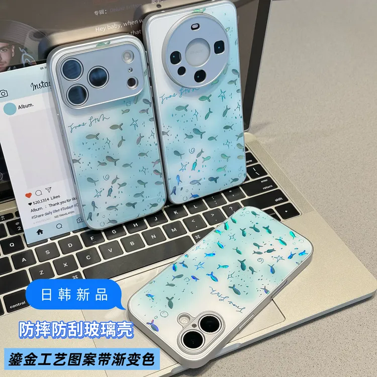 欧克里里蓝深海鱼群适用苹果17/16手机壳华为P80vivoppo小米一加