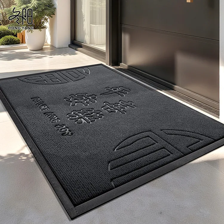 入户门地垫2025新款门口门垫进门脚踏垫红色喜庆脚垫出入平安地毯