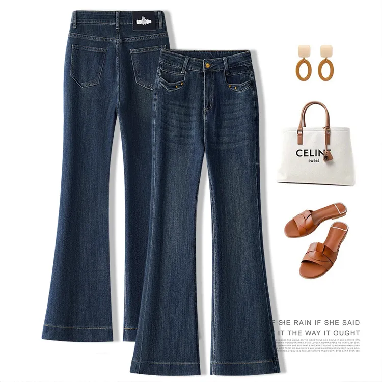 秋季微喇牛仔裤女2025新款小众高腰弹力显瘦小个子九分提臀喇叭裤