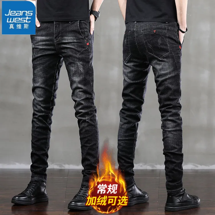 真维斯牛仔裤2025秋冬新款男士弹力修身小脚休闲百搭加绒加厚长裤