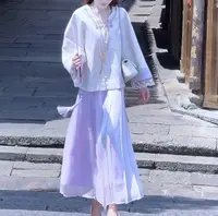 【偏爱•紫气东来】新中式重工盘扣国风马面裙紫色上衣套装女