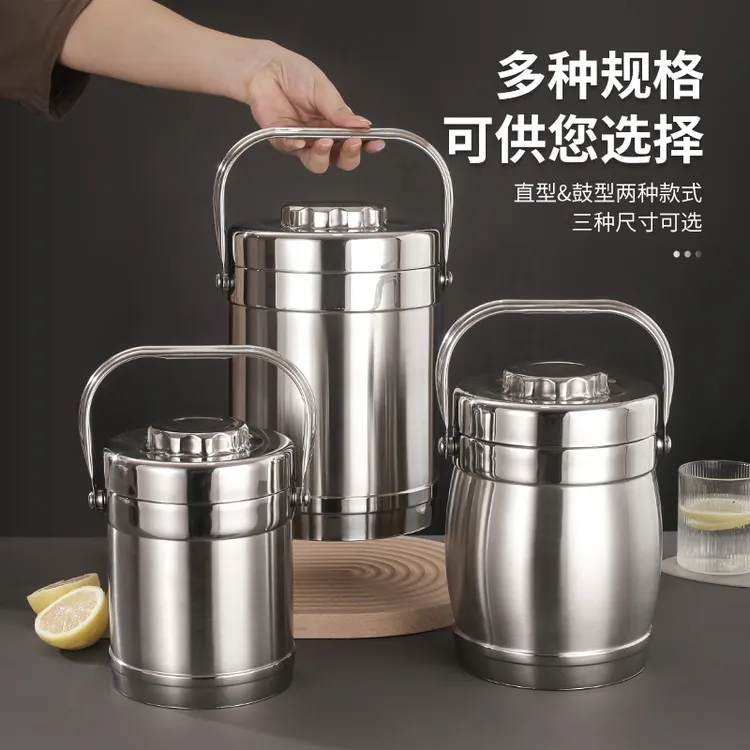 保温饭桶不锈钢316家用提锅学生上班族饭盒成人便携保温大容量