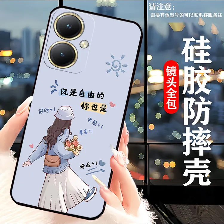 vivoY35+手机壳V2279A卡通全包边耐脏硅胶防摔软壳新款网红女y35+