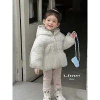 7Seven·25冬~纱纱绗棉外套117（童装汉服）