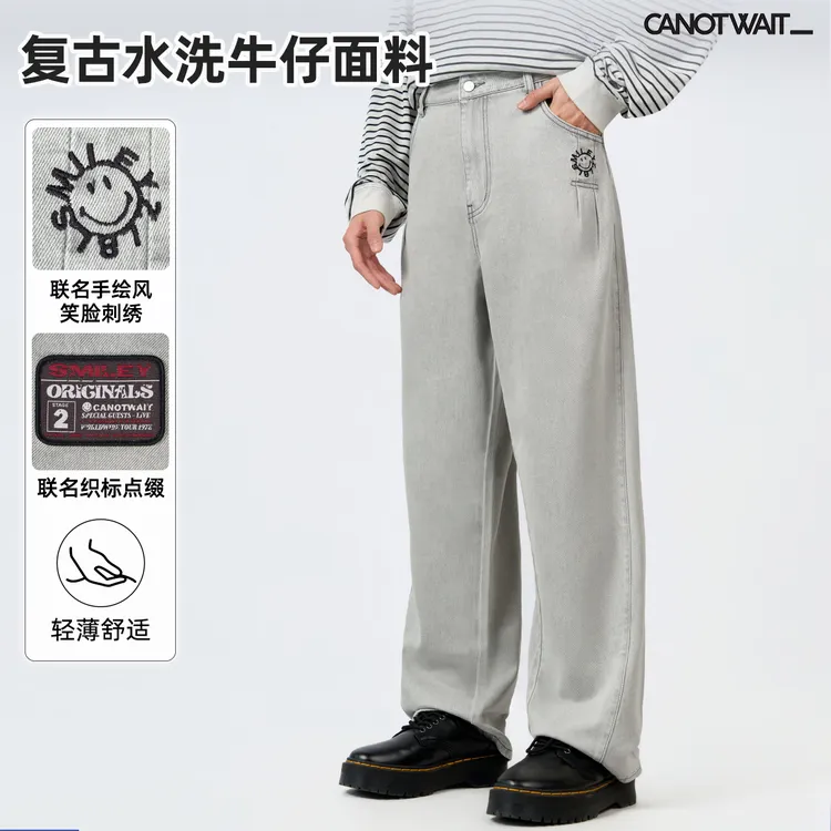 陈伟霆牛仔裤裤子CANOTWAIT_SMILEY男款复古宽松新款夏季阔腿薄款