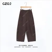 老琴私服【枫糖幕色】琥珀流光风宽松显瘦休闲裤奶奶裤女秋冬款0816