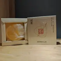 沉香精油手工皂/P12544/多样性发一件