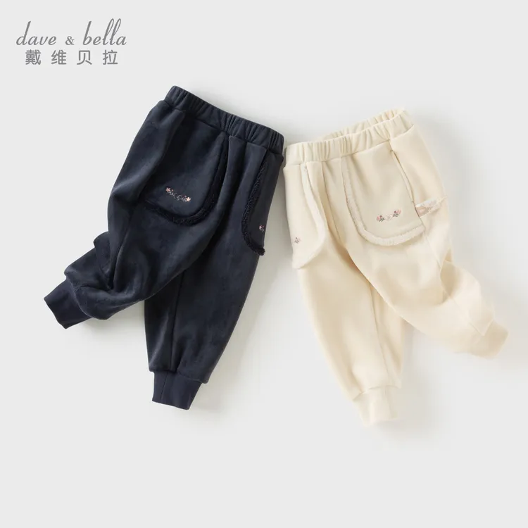 戴维贝拉儿童2025冬装新款女童休闲保暖裤子宝宝加绒束脚宽松长裤