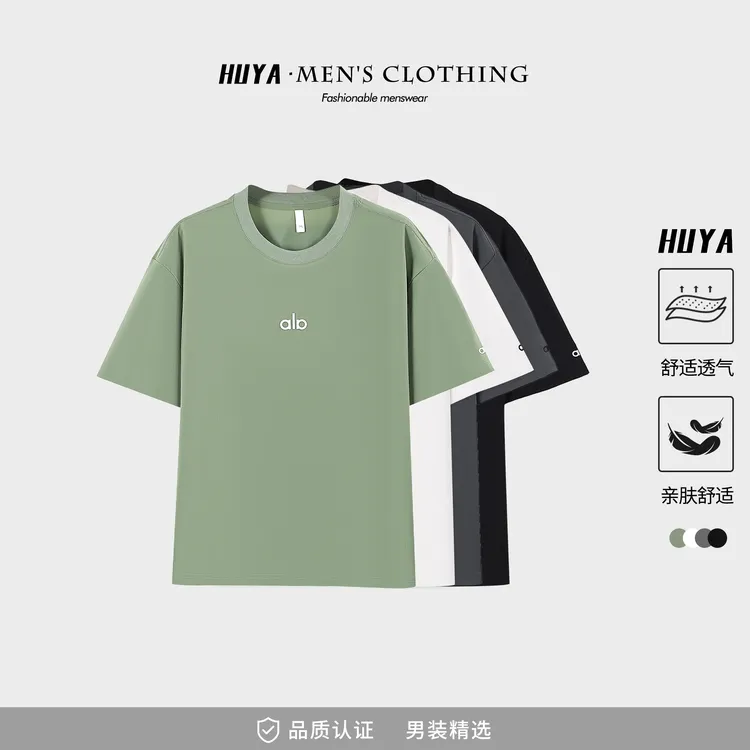 虎牙兄弟男生圆领T恤夏季速干字母胶印透气休闲上衣男款 JS55881