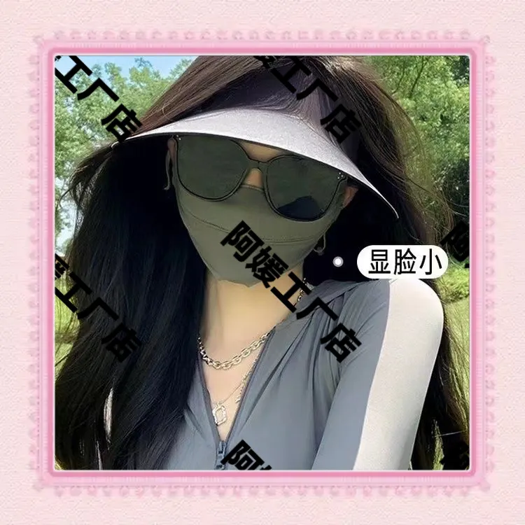 包邮阿媛品质无痕一防晒帽大帽檐夏季防紫外线可折叠防晒帽超轻空