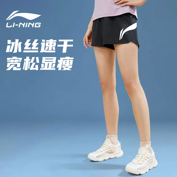 李宁运动裤短裤女2025夏季新款专业跑步速干瑜伽健身三分裤子外穿