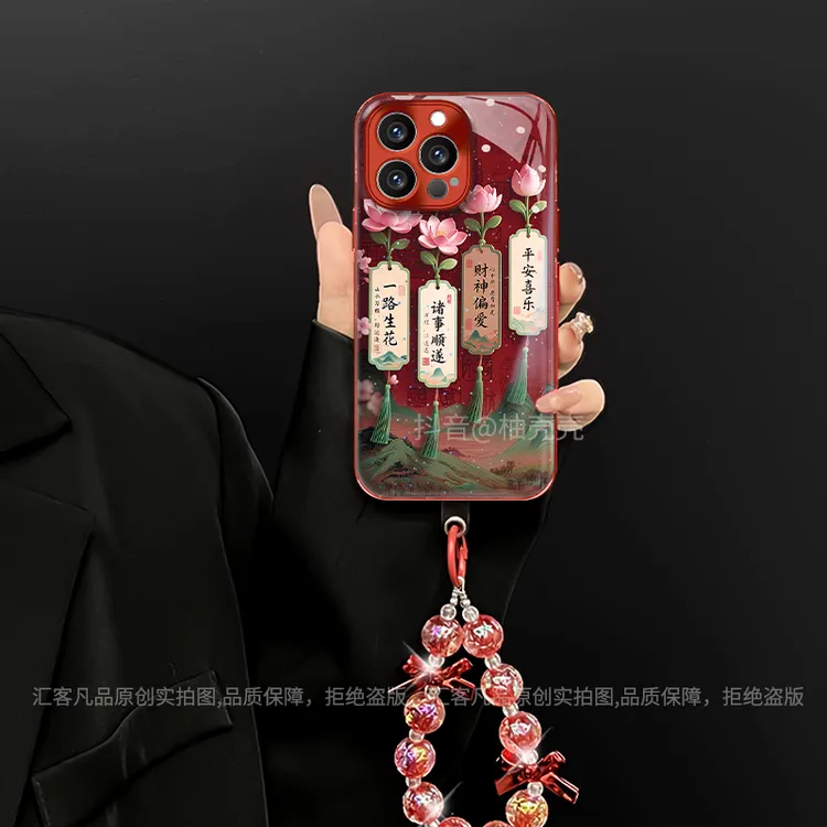 适用于【苹果/oppo/华为/vivo/小米】电镀水凝壳一路生花防摔手机壳