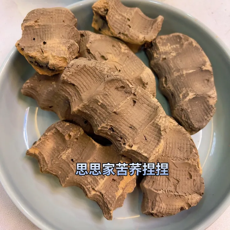 苦荞大板土块 营养土拆包装不退不换谨慎下单