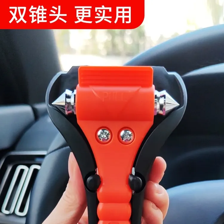 多功能车用安全锤应急安全锤汽车自驾游应急救援逃生砸玻璃KXCW商品图