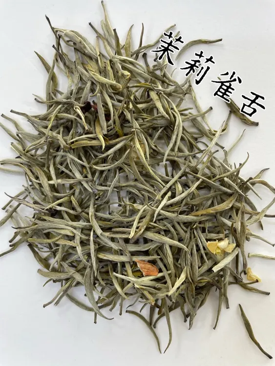 茉莉花茶 茉莉雀舌 茶香浓郁花香回甘耐泡袋装茶叶