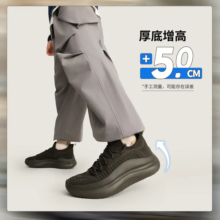 【流光风】李宁云浪Knit情侣透气软底减震休闲鞋AGLV129/AGLV234