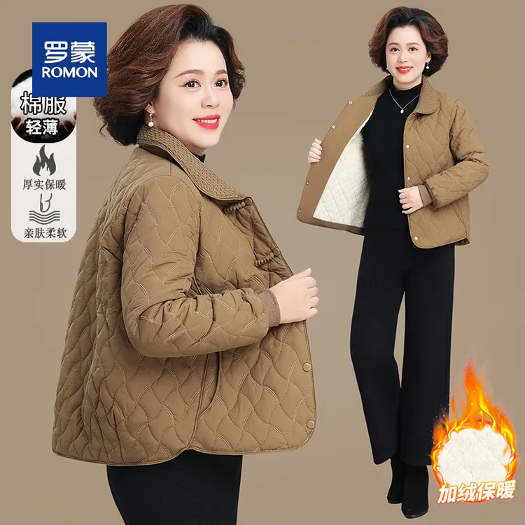 罗蒙妈妈冬装外套短款棉衣女2025新款中老年秋冬加绒轻薄小棉服