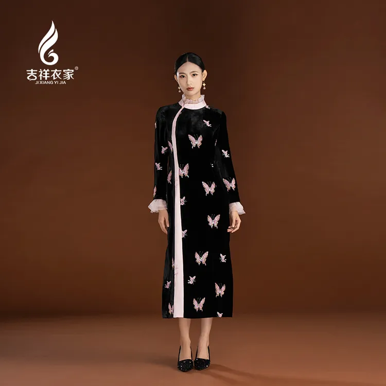 JIXIANGYIJIA/吉祥衣家蝶梦水云(连衣裙)944237236