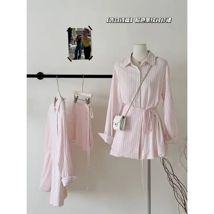 CallmeEar//【告白诗篇】粉色条纹长袖收腰衬衫连衣裙女早秋裙子