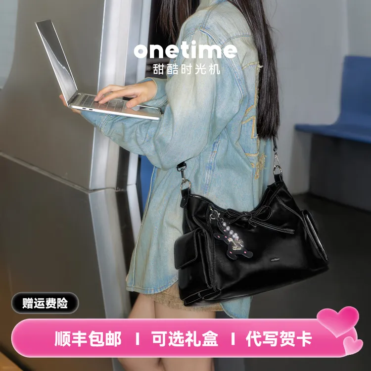 onetime芭蕾兔兔hobo包2025新款托特包精致斜挎包生日送女友礼物
