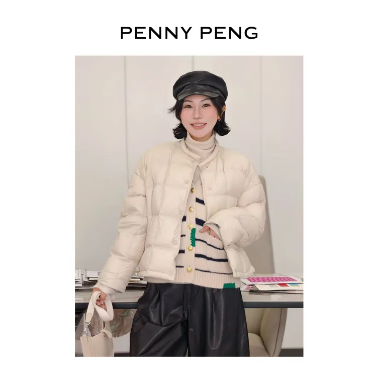 PENNYPENG小暖包冬季新款浅米色小圆领短款保暖时尚舒适羽绒服