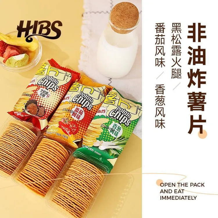 利百加薯片非油炸原味番茄味酥脆小吃食品解馋膨化休闲零食