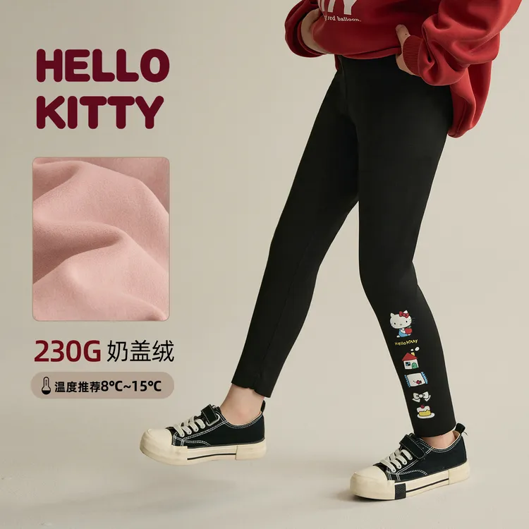 辰辰妈【过家家】正版HelloKitty女童撞色印花加绒保暖打底裤8982DH