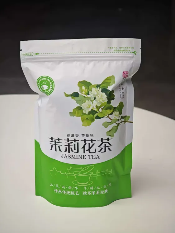 广西横县 茉莉干花苞 100g
